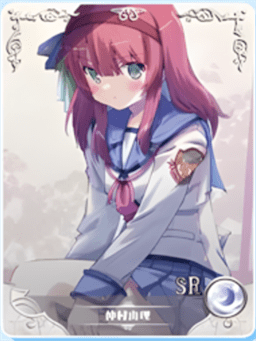 NS-10-M06-18 Yuri Nakamura | Angel Beats!